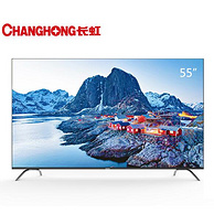 6日0点：CHANGHONG 长虹 55D4P 55英寸 4K 液晶电视