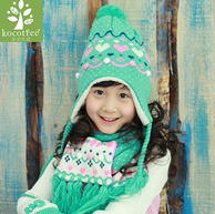 Kocotree KK树 韩国 儿童加绒保暖 帽子围巾两件套 2套