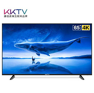 12日0点：KKTV U65V5T 65英寸 4K液晶电视