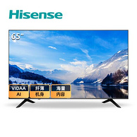 历史新低、12日0点：Hisense 海信 H65E3A 65寸 4K液晶电视