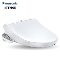 历史新低：Panasonic 松下 DL-1309CWS 智能马桶盖