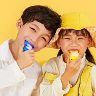 明星推荐：韩国 艾诗摩尔 儿童全自动口含U型牙刷 2~8岁定制款