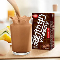 250mlx16盒x3件 维他奶 巧克力味豆奶植物蛋白饮料