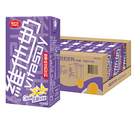 维他奶 香草味豆奶植物蛋白饮料 250mlx24盒x3件