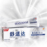 专业抗敏感：100gx3支 sensodyne 舒适达 亮白护理牙膏