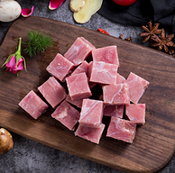听说你们买肉困难，6斤：新西兰 帕尔司 乳牛肉块 1kgx3件