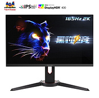 2K+HDR400，ViewSonic 优派 黑豹电竞系列 VX2719-2K-PRO 27英寸IPS显示器