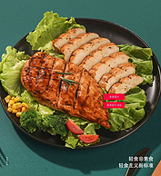 补券，纯肉，肯德基供应商：100gx5袋 华誉食品 健身即食代餐鸡胸肉