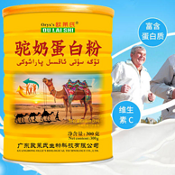 更香浓、产量是奶牛1/20：欧莱氏 骆驼奶粉 300g
