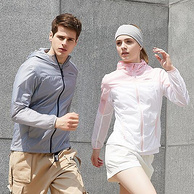 商场同款，UPF40+防晒认证：图途 阿珂姆 男女皮肤衣运动风衣