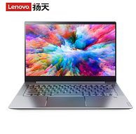Lenovo 联想 扬天 S550 14英寸笔记本 (R5-3500U、8+512g)
