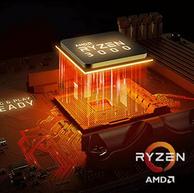 今晚0点，正面刚I9，7nm技术控温新台阶：AMD 锐龙 Ryzen7 3700X 盒装CPU处理器