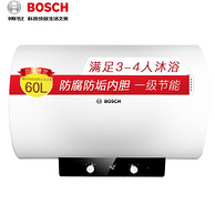 历史低价：BOSCH 博世 EWS60-BM1 电热水器 60升