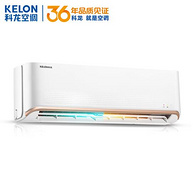 29日0点、历史低价： KELON 科龙 KFR-35G/QAA1(1P69) 1.5匹 变频冷暖 壁挂式空调