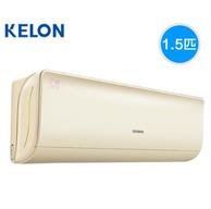 1日0点： Kelon 科龙 KFR-35GW/MJ1-A1 空调挂机 1.5匹