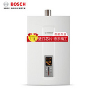 5日0点： BOSCH 博世 JSQ22-AM online 11升 燃气热水器