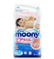 集齐全套，召唤神龙：moony 尤妮佳 纸尿裤 NB90/S84/M64/L54各1包