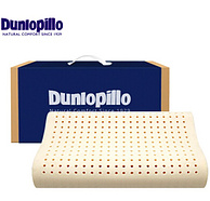 8日0点：英国国会供应商、2件！Dunlopillo 邓禄普 天然乳胶护颈枕头