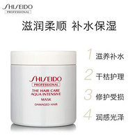 修护受损干枯发质：Shiseido 资生堂 护理道 水活修护发膜 680g