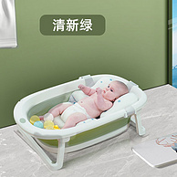 专为宝宝洗澡打造：圆梦贝贝 婴儿可折叠洗澡盆