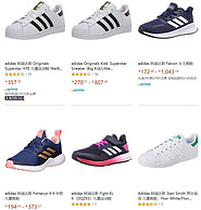 日本直邮、多款可选！Adidas 童鞋限时秒杀