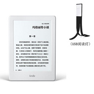 Amazon 亚马逊 Kindle 电子书阅读器 4G