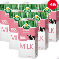 丹麦进口Arla 爱氏晨曦 脱脂牛奶 1L*6盒