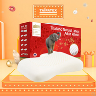 泰国第1乳胶品牌 2件：Taipatex 睡美人系列 乳胶护肩枕