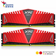ADATA 威刚 XPG 威龙 DDR4 3000 台式机内存条 16GB（8GB*2）