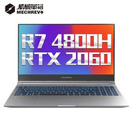 1日0点： MECHREVO 机械革命 蛟龙 15.6寸 游戏笔记本电脑（R7-4800H、16G、512GSSD、RTX 2060、120Hz）
