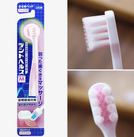 日本原装进口，狮王 D.HEALTH超软护理牙刷 5支
