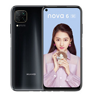 HUAWEI 华为 nova 6 SE 智能手机 8GB+128GB 绮境森林
