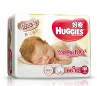 Huggies好奇铂金装倍柔亲肤纸尿裤初生号NB66+10片(0-5kg)