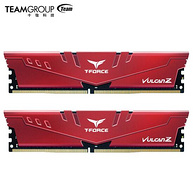 Team 十铨 火神系列 DDR4 3200 16G(8Gx2) 台式机内存条