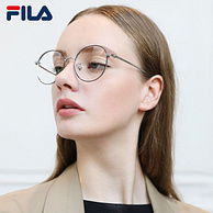 超轻9g，FILA 纯钛防蓝光眼镜+凑单品