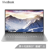 ASUS 华硕 VivoBook15s 15.6寸 笔记本电脑（ i5-1035G1、8G、512G、MX330）