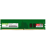 5日0点： CUSO 酷兽 DDR4 3200MHz 台式机内存条 8GB 海力士版
