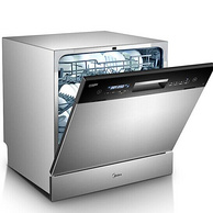 历史低价：Midea 美的 X4-S WiFi智控洗全自动8套嵌入式洗碗机