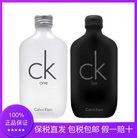 Calvin Klein 卡尔文·克莱 中性淡香水 CK ONE 50ml