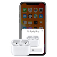 10点： 主动降噪+无线充电，Apple 苹果 AirPods Pro  真无线耳机 无线充电盒
