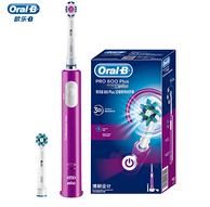 28800次/分+3D震动：Oral-B D16+ 电动牙刷