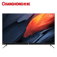 价保618、12期免息：CHANGHONG 长虹 55D8P 55英寸 4K 液晶电视
