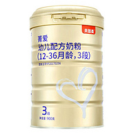 16日0点：DHA+胆碱+牛磺酸+乳铁蛋白+核苷酸：贝因美 菁爱奶粉 3段900g