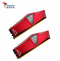 16日0点： ADATA 威刚 XPG-Z1 游戏威龙 32G（16G×2） DDR4 3000 台式机内存条