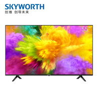 价同618：SKYWORTH 创维 55V40 55英寸 4K 液晶电视
