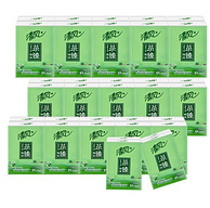 30包 ，清风 绿茶茉香 3层 小包纸巾