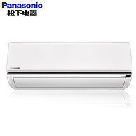 618预告： Panasonic 松下 DGL18KM1 2匹 变频冷暖 壁挂式空调