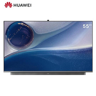 18日0点：华为智慧屏 V55i-J HEGE-550B 55英寸4K全面屏智能电视
