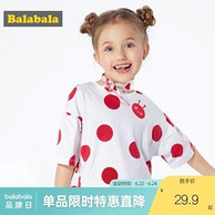 Balabala 巴拉巴拉 女童纯棉短袖T恤