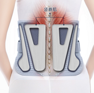 医用器械备案、国家专利：康舒  仿生软骨护腰带